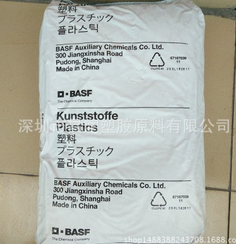 增強20%PBT/德國巴斯夫/B4300G4 高流動 高剛性 注塑擠出級原料