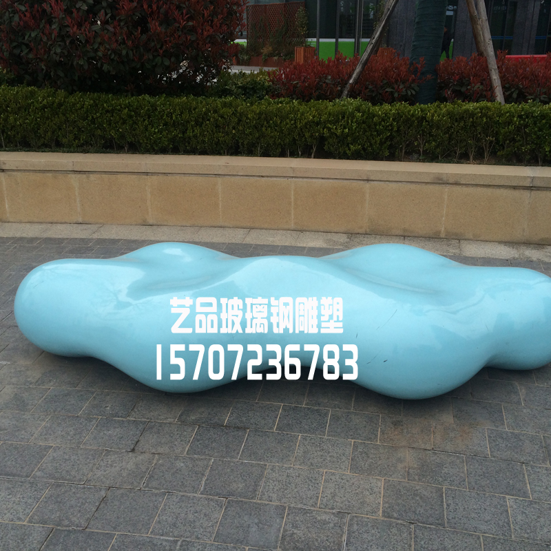 云朵玻璃鋼商場戶外休閑