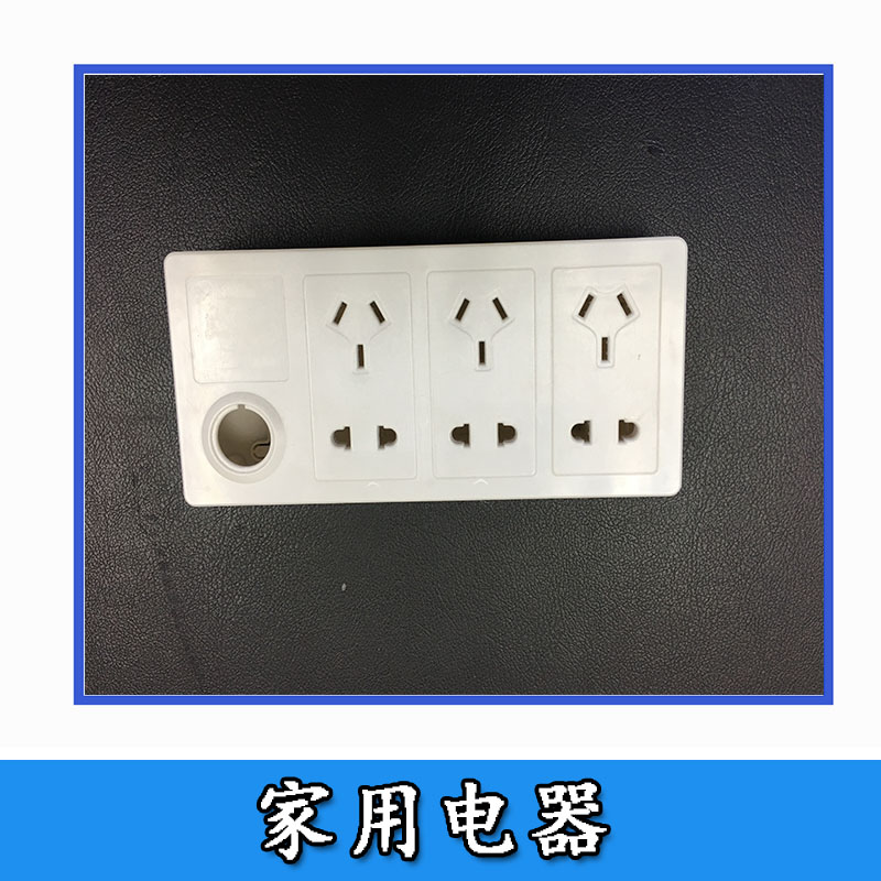 家用電器 橡膠制品模具來樣定制 硅膠模具 廠家合作