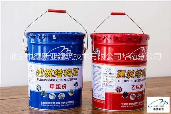 海南JS聚合物改性防水涂料-海南聚合物防水涂料廠家-海南聚合物防水涂料價(jià)格