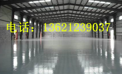 環(huán)氧薄涂地坪漆 環(huán)氧樹(shù)脂薄涂地坪漆 環(huán)氧薄涂地坪施工