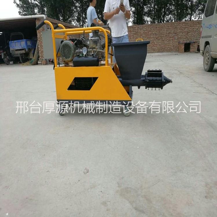 供應(yīng) 噴涂機(jī) 砂漿噴涂多功能砂漿膩?zhàn)訃娡繖C(jī) 多功能噴涂機(jī)廠家直銷