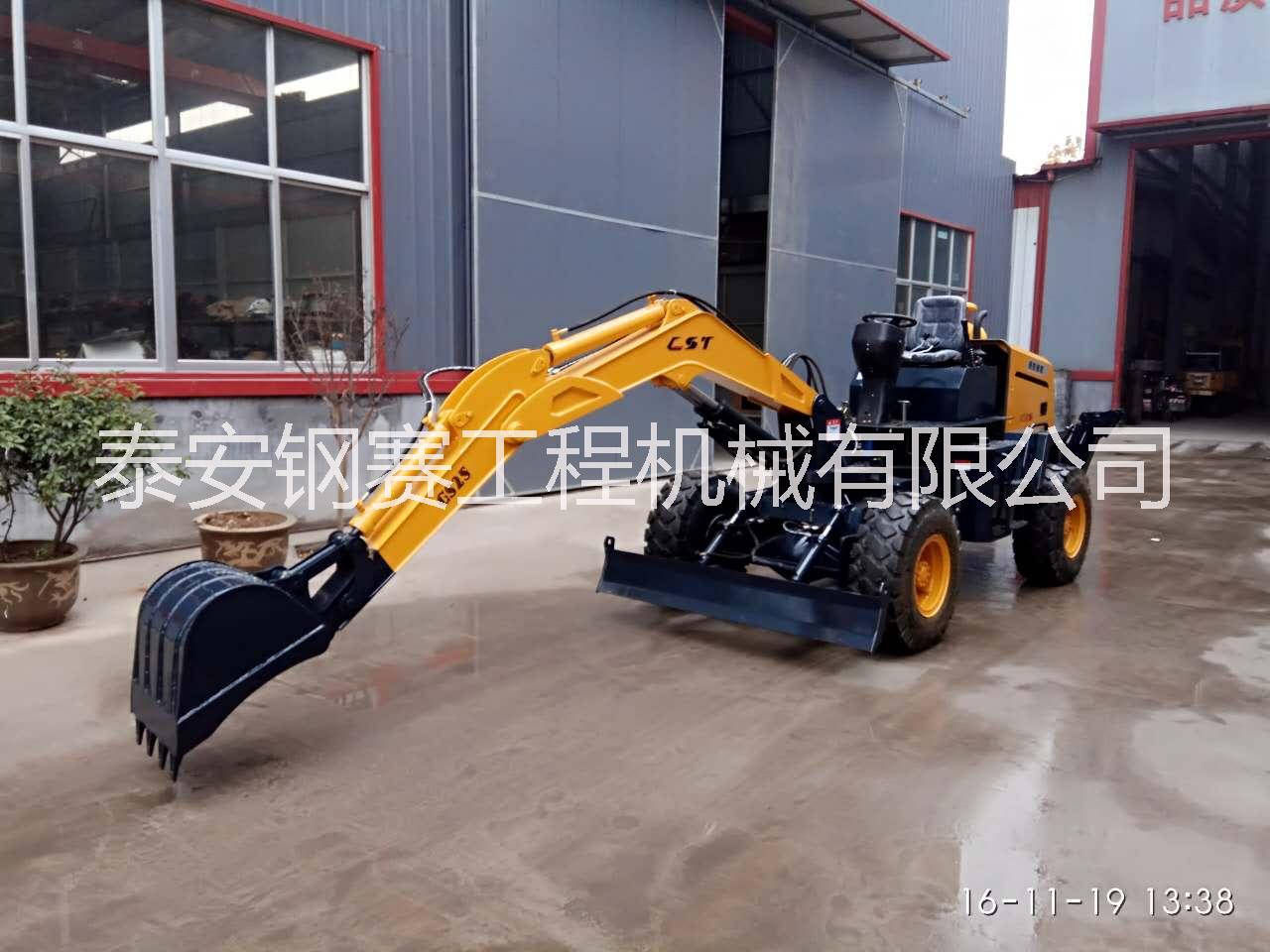 鋼賽30輪式挖掘機(jī)小型抓木機(jī)