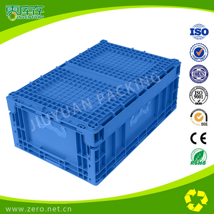 S504塑料周轉(zhuǎn)箱 久源供應(yīng)S折疊標(biāo)準(zhǔn)箱