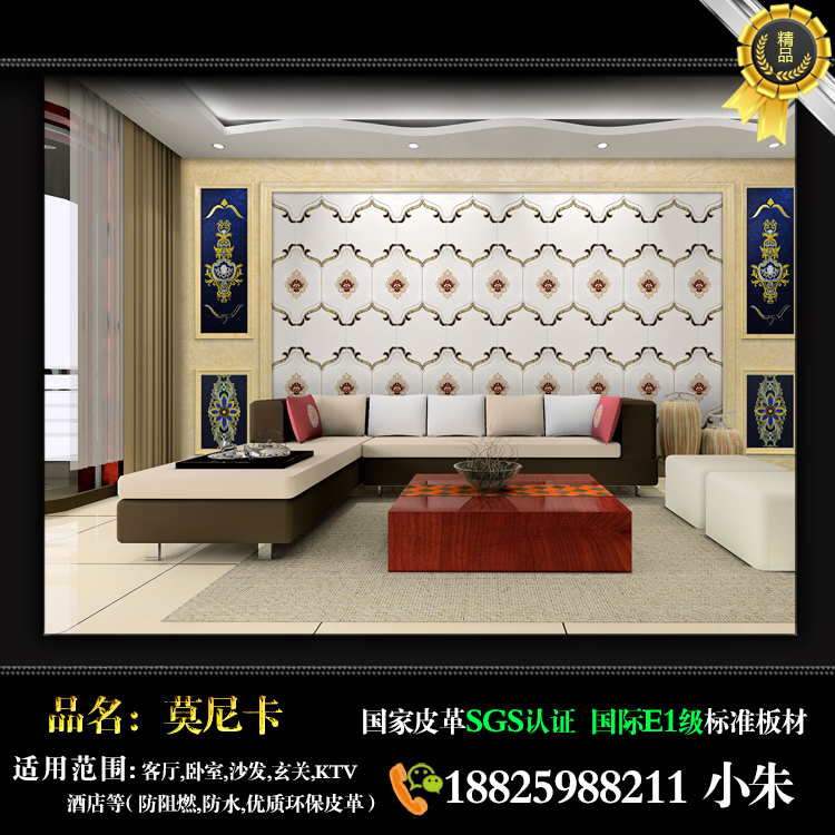 廣州刺繡鑲嵌硬包整體次 廣州刺繡鑲嵌硬包整體刺繡廠家