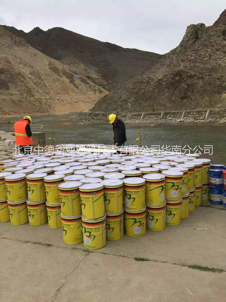 海南水性環(huán)氧樹脂灌漿料價格-海南水性環(huán)氧樹脂灌漿料廠家- 海南環(huán)氧樹脂灌漿料