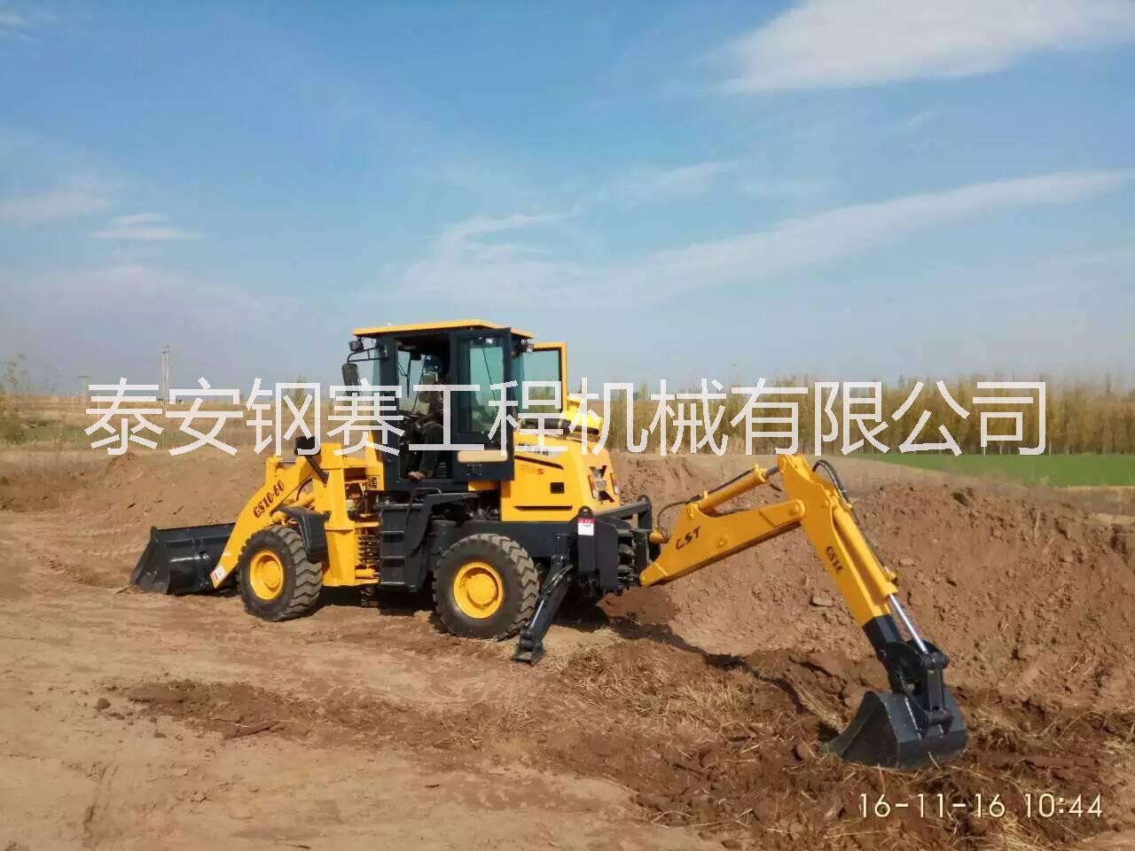 浙江大馬力兩頭忙挖掘裝載機(jī)@浙江中型兩頭忙@中型裝載機(jī)價格