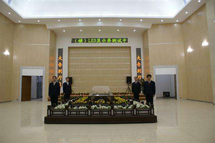 選擇公墓的*準(zhǔn)則