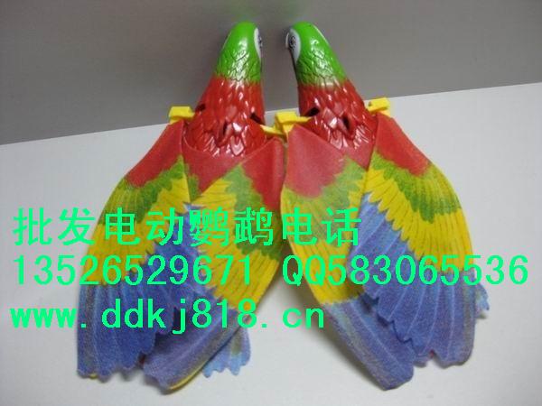 電動(dòng)鸚鵡，電動(dòng)吊線鸚鵡，電動(dòng)飛鳥(niǎo)