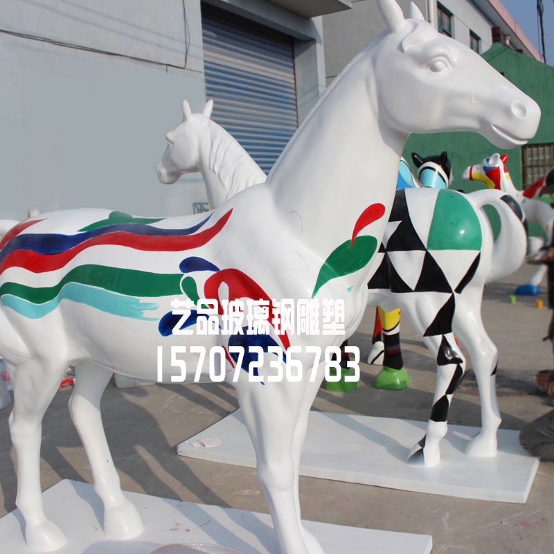 玻璃鋼馬彩繪雕塑