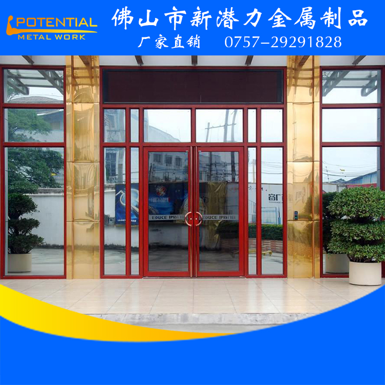 304不銹鋼木紋裝飾板 304、201、不銹鋼木紋裝飾板 304、201、不銹鋼地彈簧門 不銹鋼地彈簧門超長6米