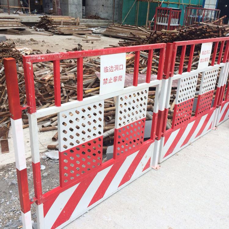 基坑防護(hù)欄施工電梯門爬架網(wǎng)現(xiàn)貨*銷售