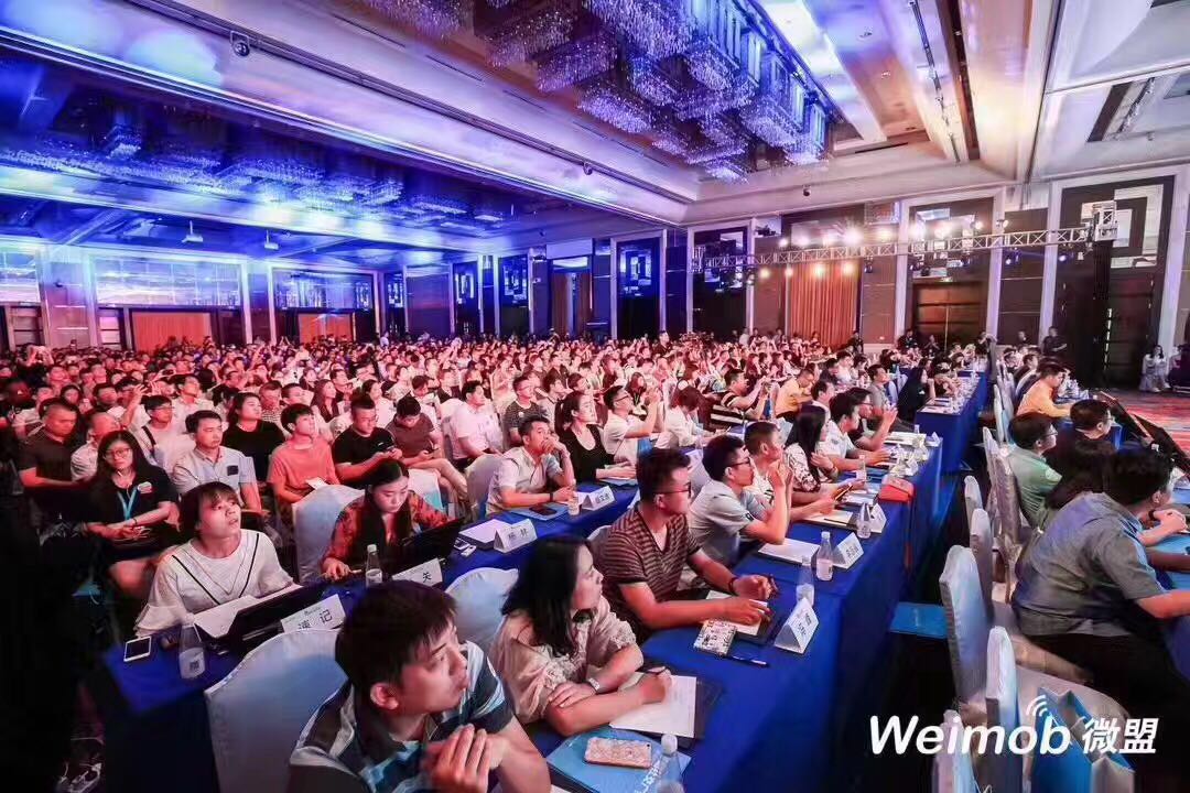 上海微盟信息有限公司 騰訊微盟信息有限公司 企鵝微盟信息有限公司