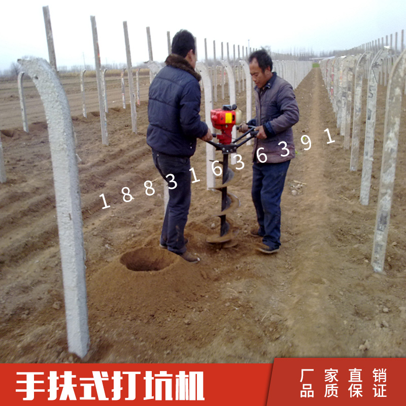 供應(yīng)水泥桿打眼兒機打坑機