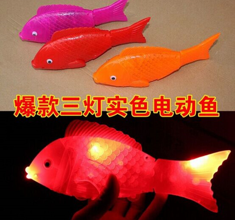 電動音樂發(fā)光魚 ,電動魚 新奇特玩具
