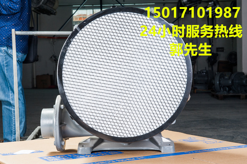 HTB100-102中壓鼓風(fēng)機(jī) 環(huán)型鼓風(fēng)機(jī) 耐高溫風(fēng)機(jī) 歐冠鼓風(fēng)機(jī) 全風(fēng)鼓風(fēng)機(jī)