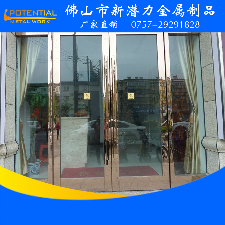 304不銹鋼木紋裝飾板 304、201、不銹鋼木紋裝飾板 304、201、不銹鋼地彈簧門 不銹鋼地彈簧門超長6米