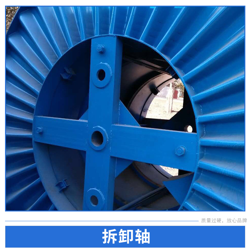 拆卸軸 三角架電纜盤(pán) 電纜卷盤(pán) 移動(dòng)線盤(pán) 廠家直銷(xiāo)