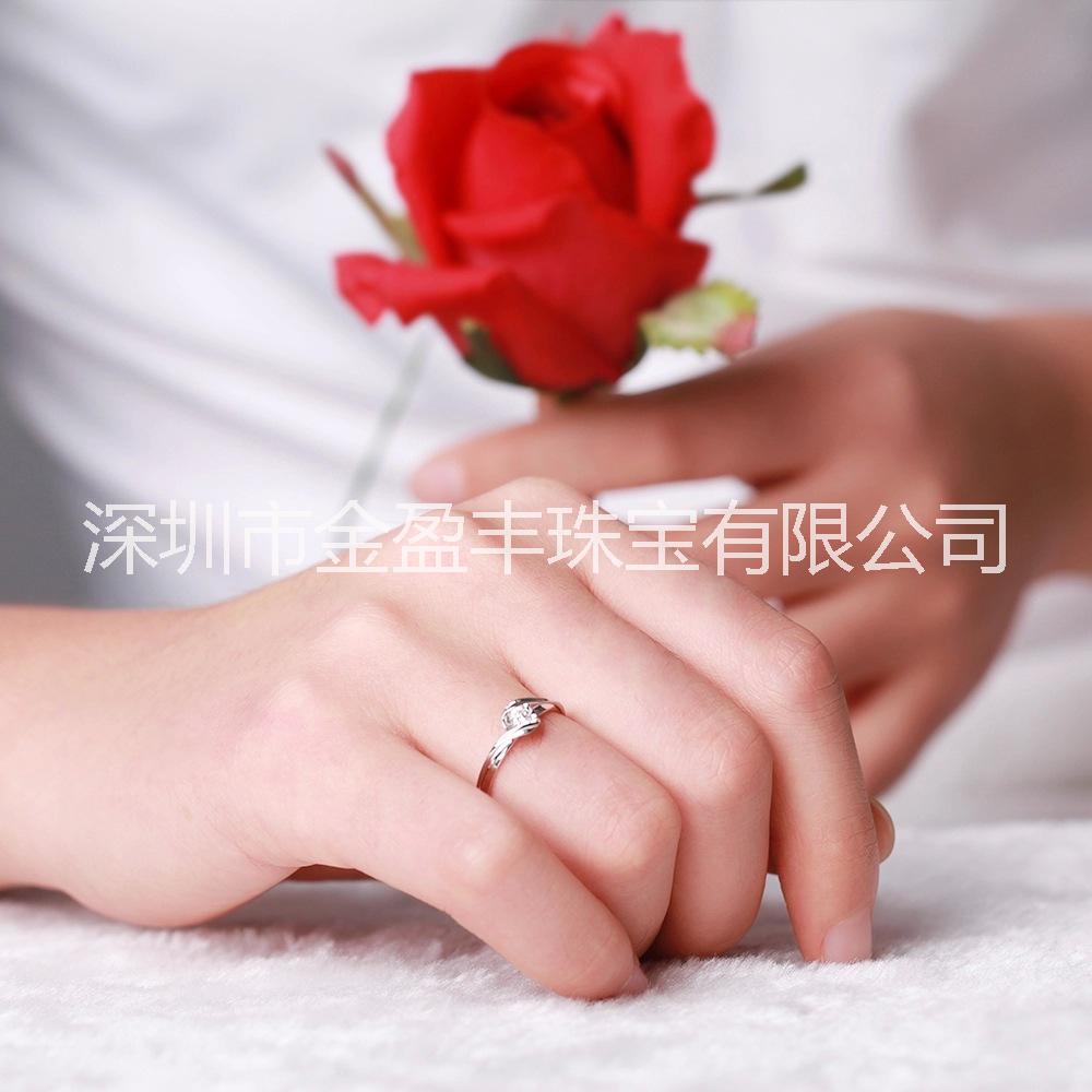 韓版18k金情侶對戒南非天然裸鉆石簡約求婚鑲鉆戒指廠家直銷   18k金鉆石情侶對戒