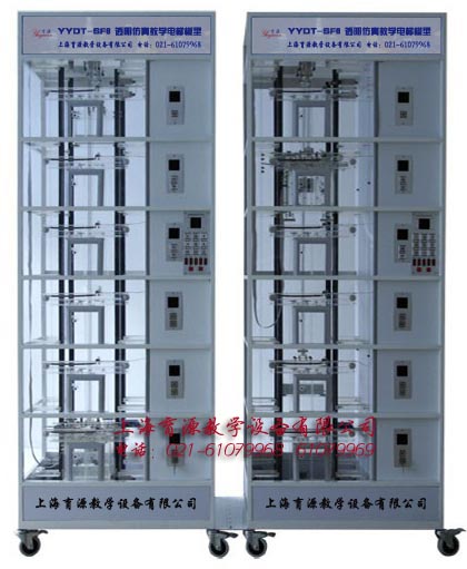 *透明電梯教學(xué)模型上海育源廠家直銷