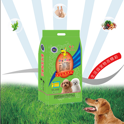 * 幼犬糧 比瑞吉 孕犬糧 老年犬糧 鮮肉糧 * 堪比 2.5kg