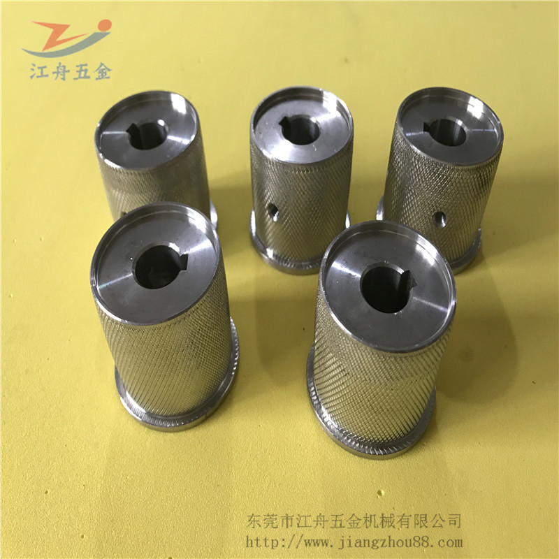 非標五金零件