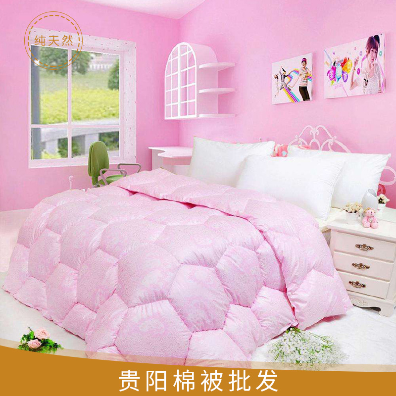 貴陽(yáng)棉被批發(fā)優(yōu)質(zhì)新疆棉絮加工*純棉棉被被子被芯廠家定制直銷