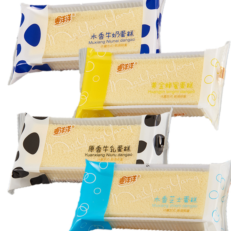 廣東東莞長(zhǎng)崎蛋糕