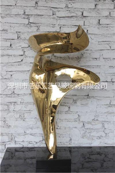 皓濼工廠直銷玻璃鋼雕塑定制、工藝品擺件廠家 皓濼工藝品擺件