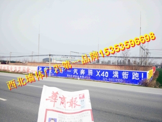 四川省墻體廣告制作高溫來(lái)襲15353596698