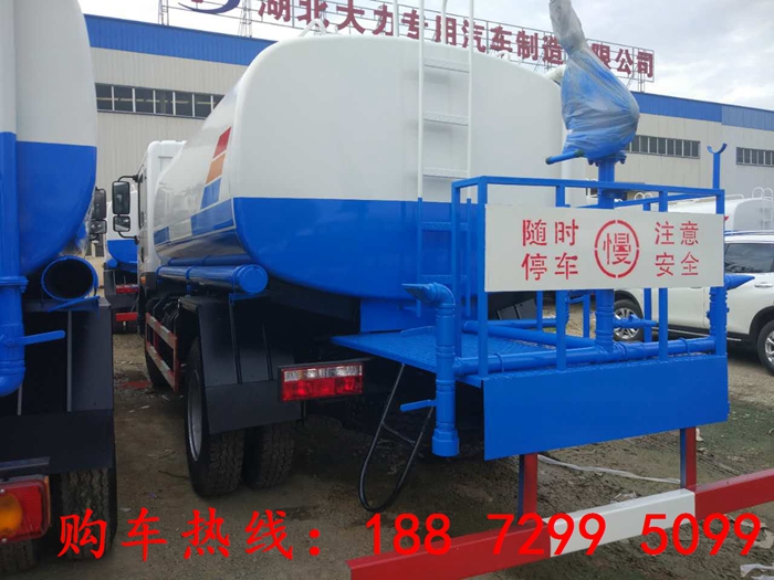 廠家直銷東風(fēng)12噸噴灑車188 7299 5099