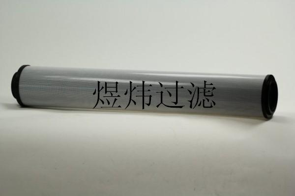 供應(yīng)HC2296FKS36H50頗爾液壓