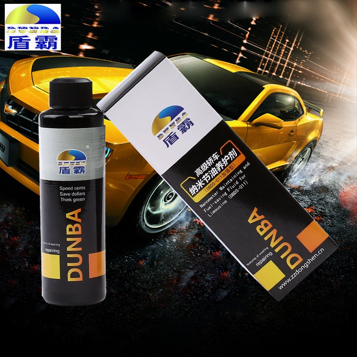 河南發(fā)動(dòng)機(jī)抗磨劑 批發(fā) 廠家*盾霸加強(qiáng)型發(fā)動(dòng)抗磨劑