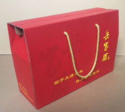 定做*水果彩色包裝禮盒 熟食包裝瓦楞包裝箱 定制紙箱