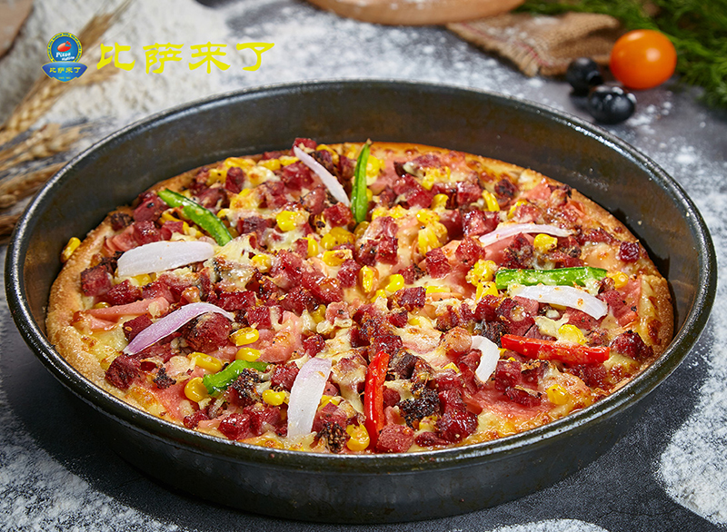 加盟比薩來(lái)了披薩加盟，共享財(cái)富盛宴!