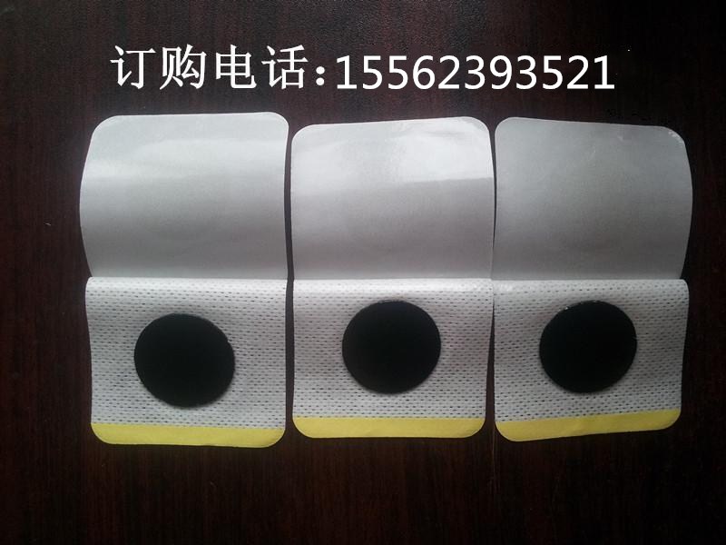 廠家批發(fā)生產(chǎn)無(wú)紡布空白貼,膏藥布