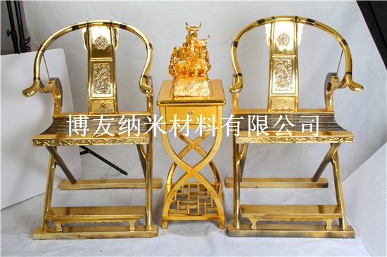 博友納米噴鍍?cè)O(shè)備 納米噴鍍和傳統(tǒng)電鍍的區(qū)別