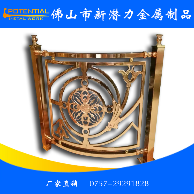 不銹鋼  佛山不銹鋼扶手廠家供應(yīng) 佛山不銹鋼扶手廠家供應(yīng)超長6米