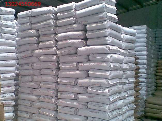 供應PA66 美國首諾 EC0315