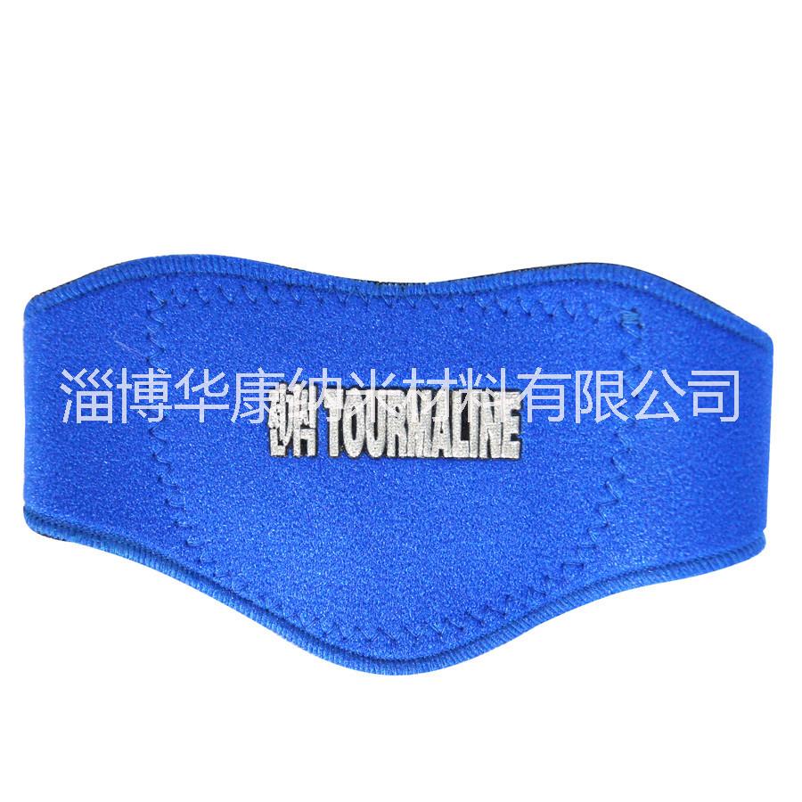 托瑪琳護(hù)頸生產(chǎn)廠(chǎng)家 韓文藍(lán)色發(fā)熱護(hù)頸 廠(chǎng)家直銷(xiāo) 可貼牌加工