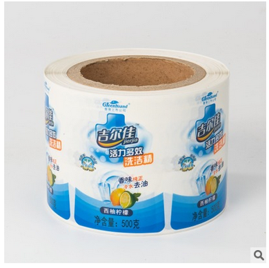 日化標(biāo)簽 日化標(biāo)簽批發(fā) 日化標(biāo)簽廠家 日化標(biāo)簽供應(yīng)商