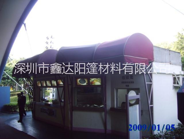 法式篷 法式篷批發(fā) 法式篷直銷 法式篷廠家定做