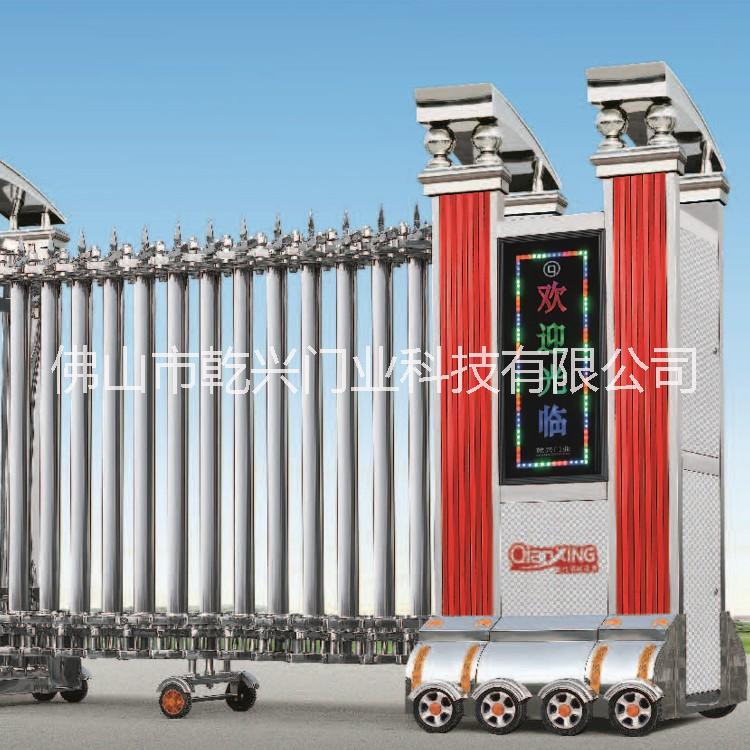 豪華精拋不銹鋼電動伸縮門電動伸縮門電動門自動門遙控門庭院大門