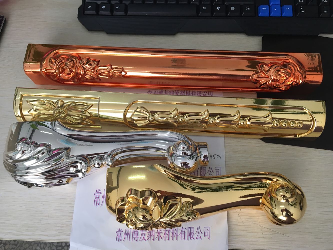 納米噴鍍?cè)O(shè)備 環(huán)保納米噴鍍?cè)O(shè)備