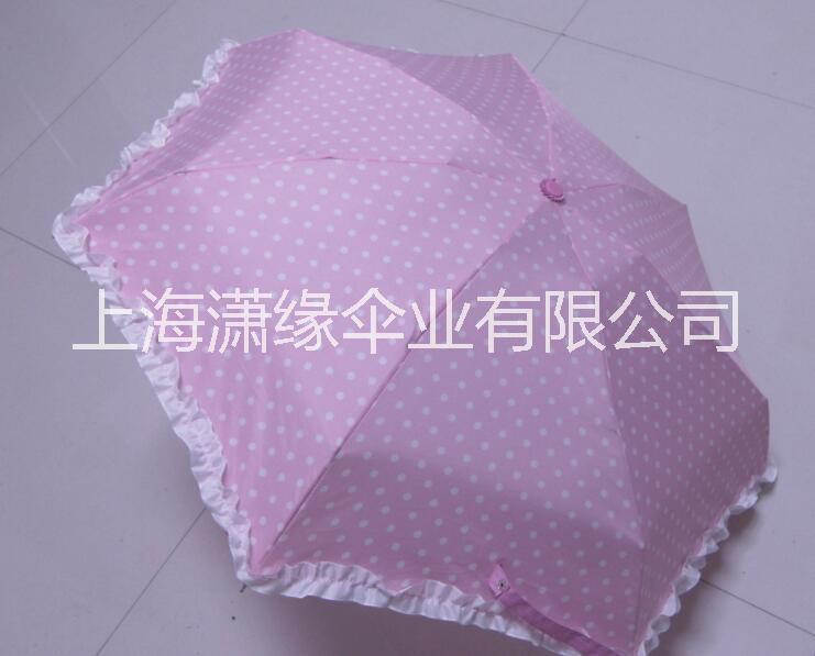 廣告?zhèn)銖S家　廣告?zhèn)銓I(yè)定做　定制帶ＬＯＧＯ晴雨傘