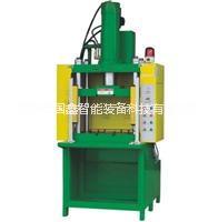 快速油壓機 鋁制品切邊機 深圳切邊機 國內(nèi)壓鑄配套切邊機 快速切邊機