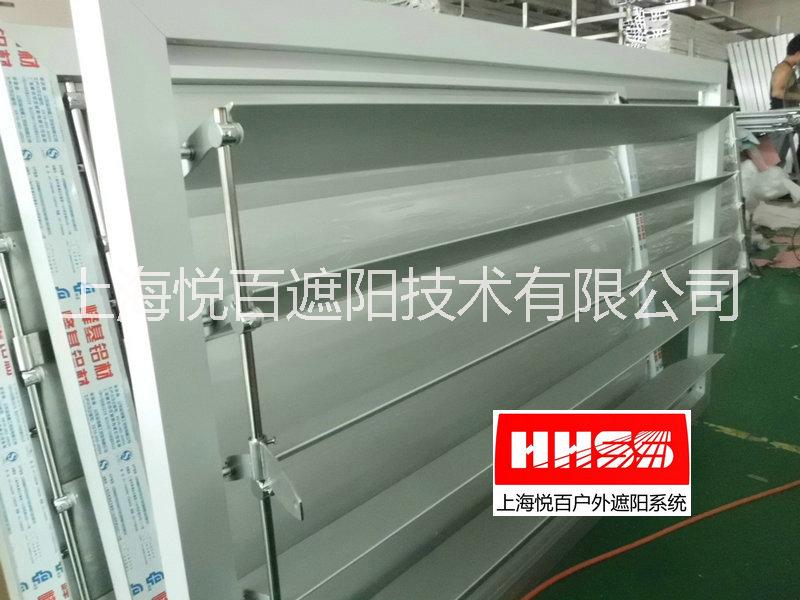 采購手調(diào)梭型百葉窗手動(dòng)梭型百葉窗找上海悅百