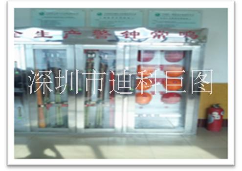 安全工器具監(jiān)測管理系統(tǒng)