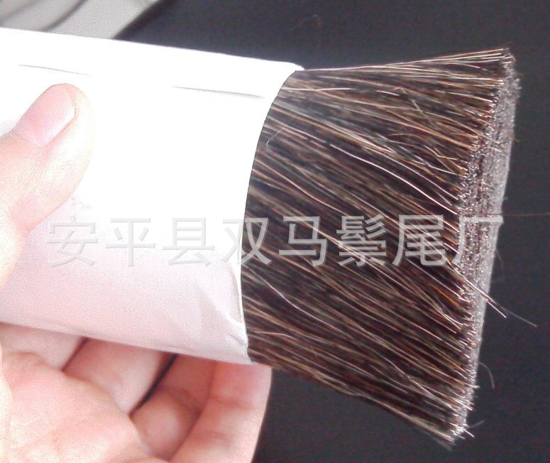 制刷用馬毛摻PP絲，馬尾毛刷絲