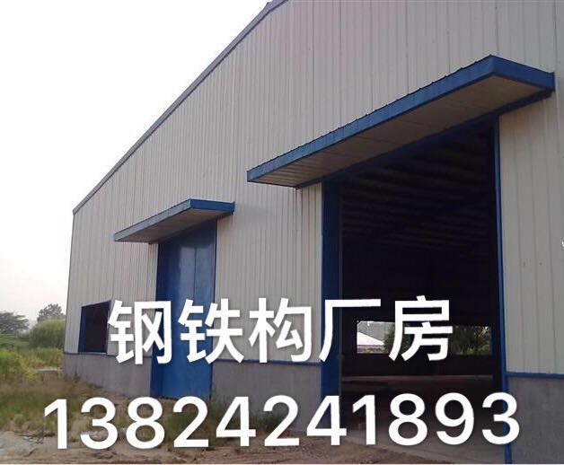 惠州市藍田鐵皮房搭建維修